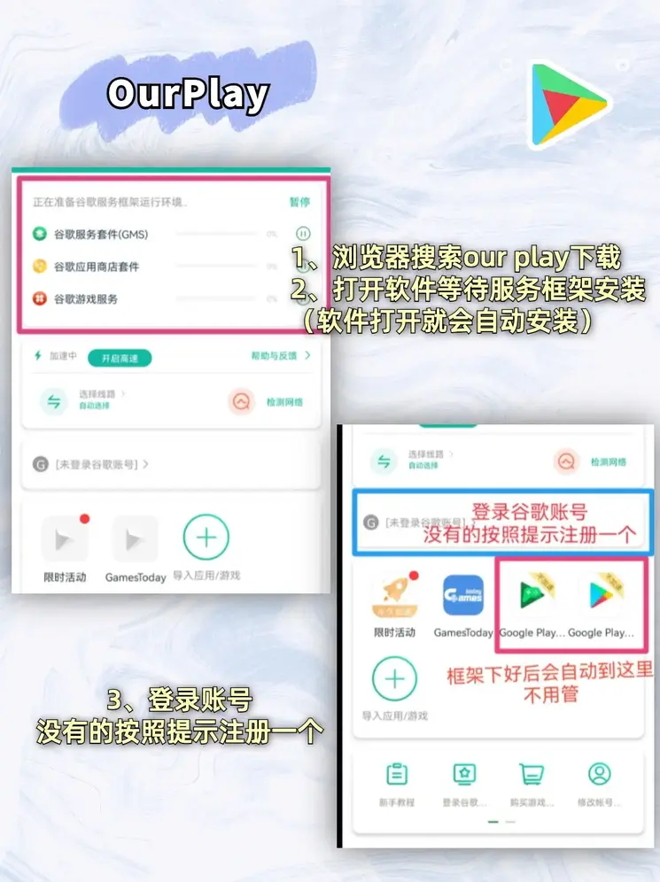 威久国际96bet截图1